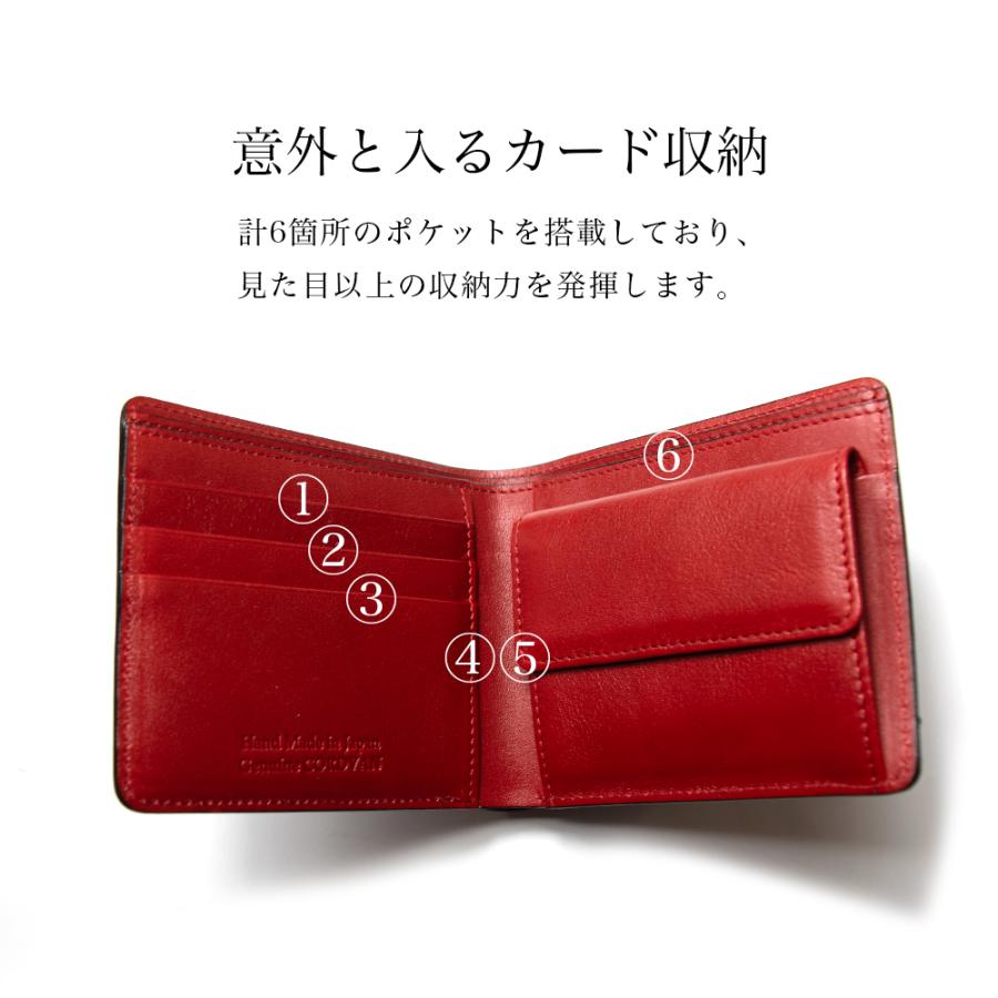コードバン メンズ 財布 二つ折り 短財布 / レザー 紳士 日本製 馬革