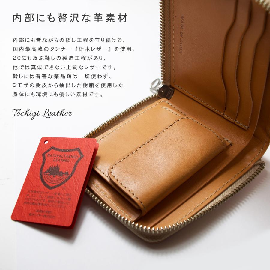 コードバン メンズ ラウンド短財布 / 高級 レザー 本革 ブランドレザー