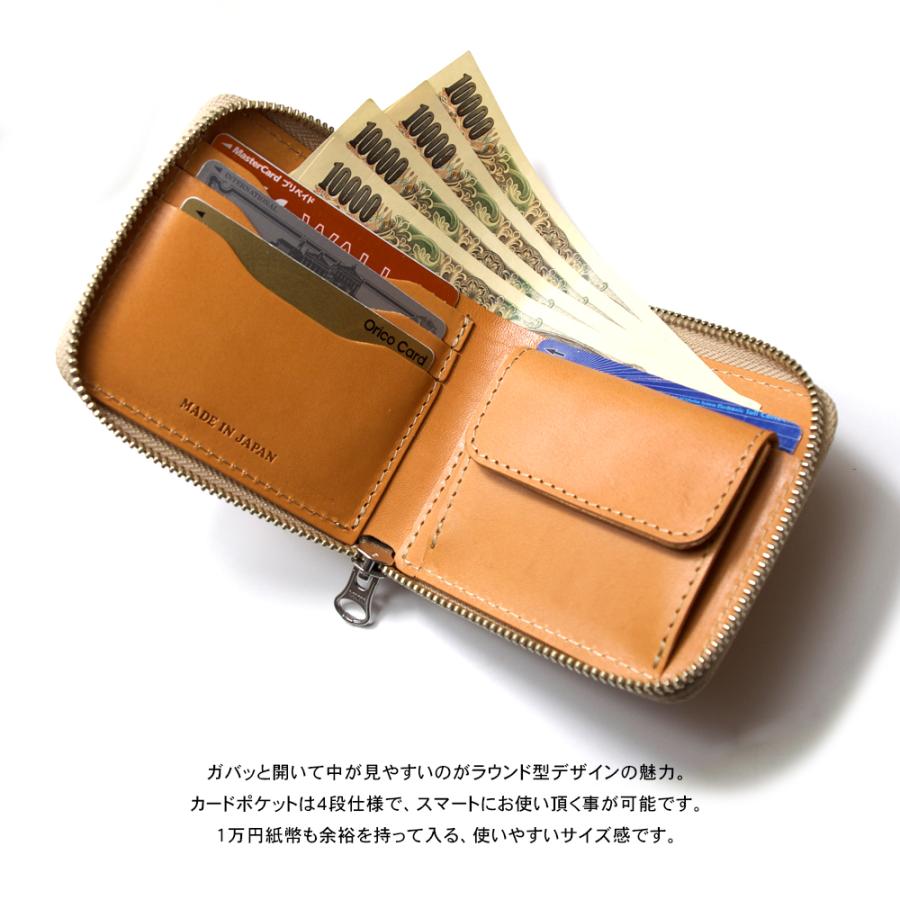 コードバン メンズ ラウンド短財布 / 高級 レザー 本革 ブランドレザー