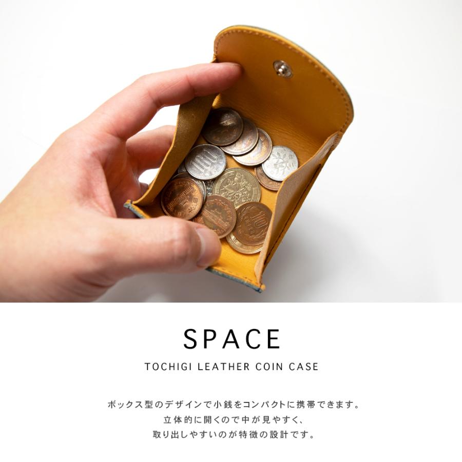 きれいなジャイアン ドラえもん 本革 ボックスコインケース / 栃木