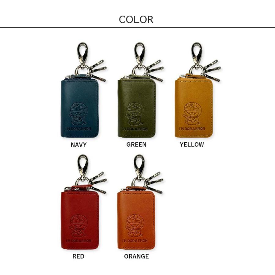 ドラえもん 本革 スマートキーケース I'M DORAEMON サンリオ / 栃木