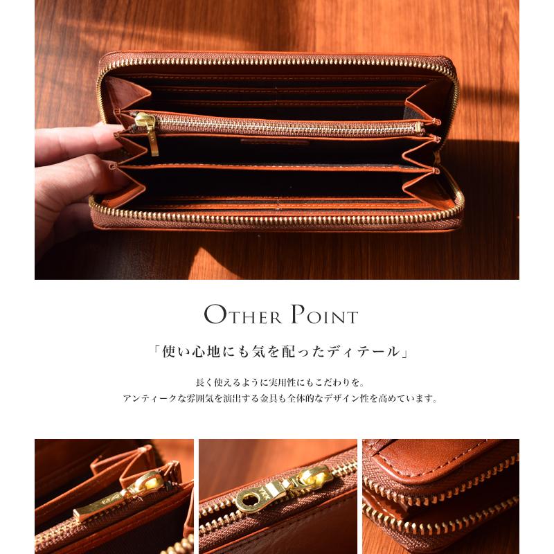 イタリアンレザー ラウンドウォレット / イタリア産本格レザーの長財布 