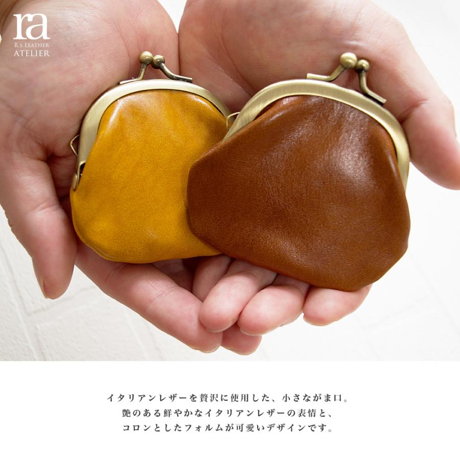 Cartier PARIS 新品未使用　レア！美品　レザーコインケース　がま口 イタリアンレザー ミニがまぐち / イタリア産本格レザーの豆がま口/ 本