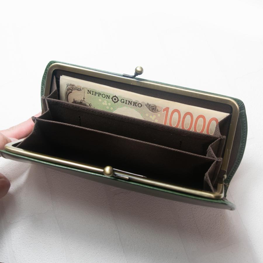 がま口 財布 レディース / ムラ染め キップレザー ガマグチ財布 高級