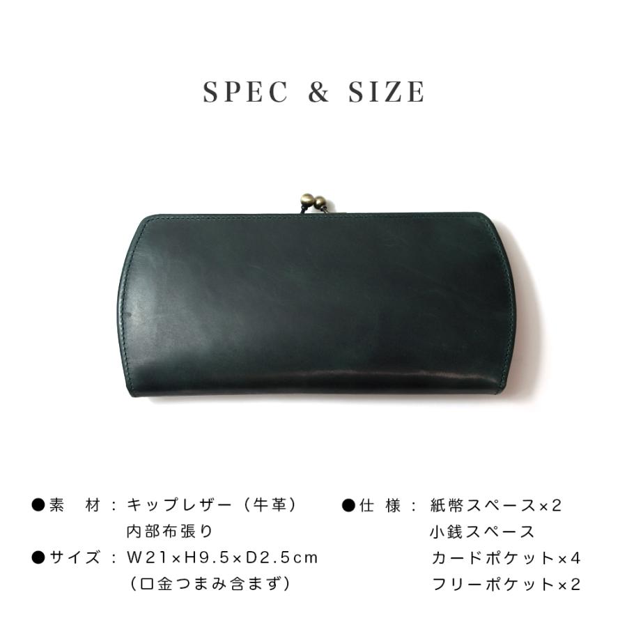 がま口 財布 レディース / ムラ染め キップレザー ガマグチ財布 高級