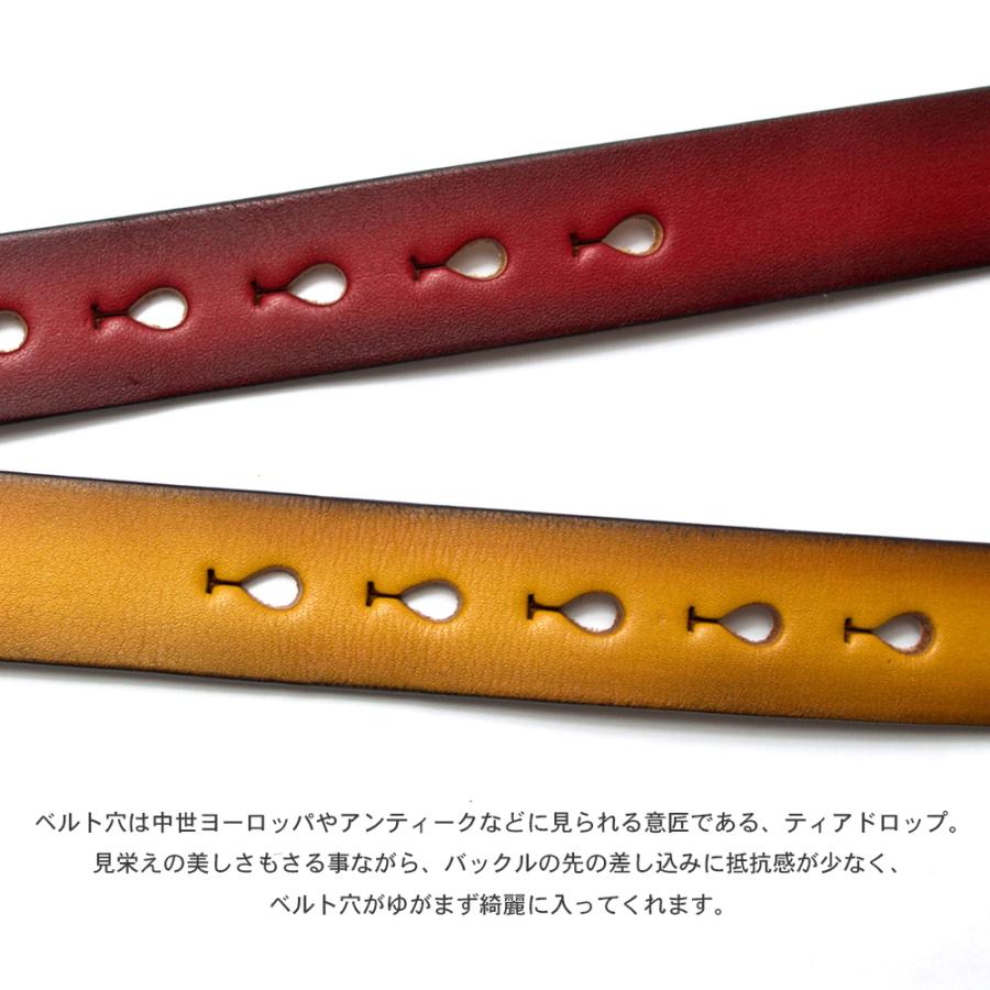 手染めグラデーション栃木レザー 30mmメンズベルト / 本革 レザー べる