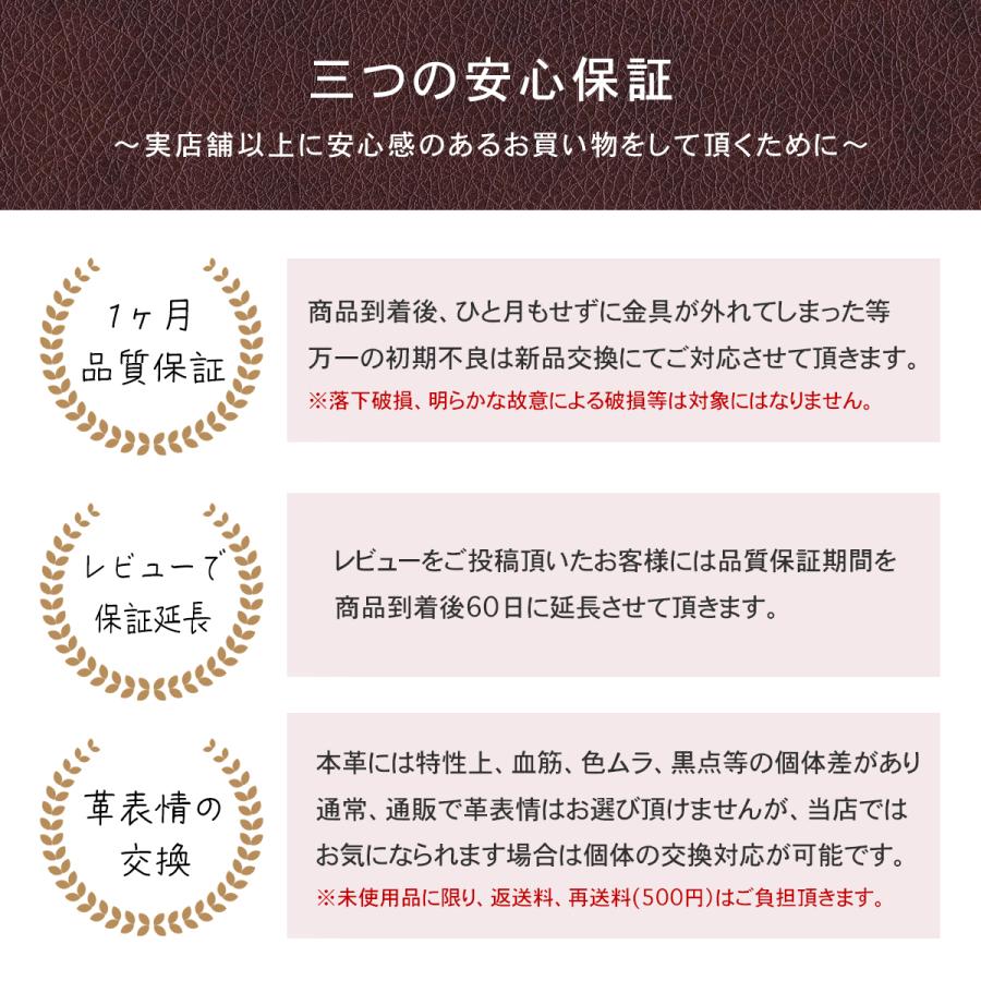 手染めグラデーション栃木レザー 30mmメンズベルト / 本革 レザー べる