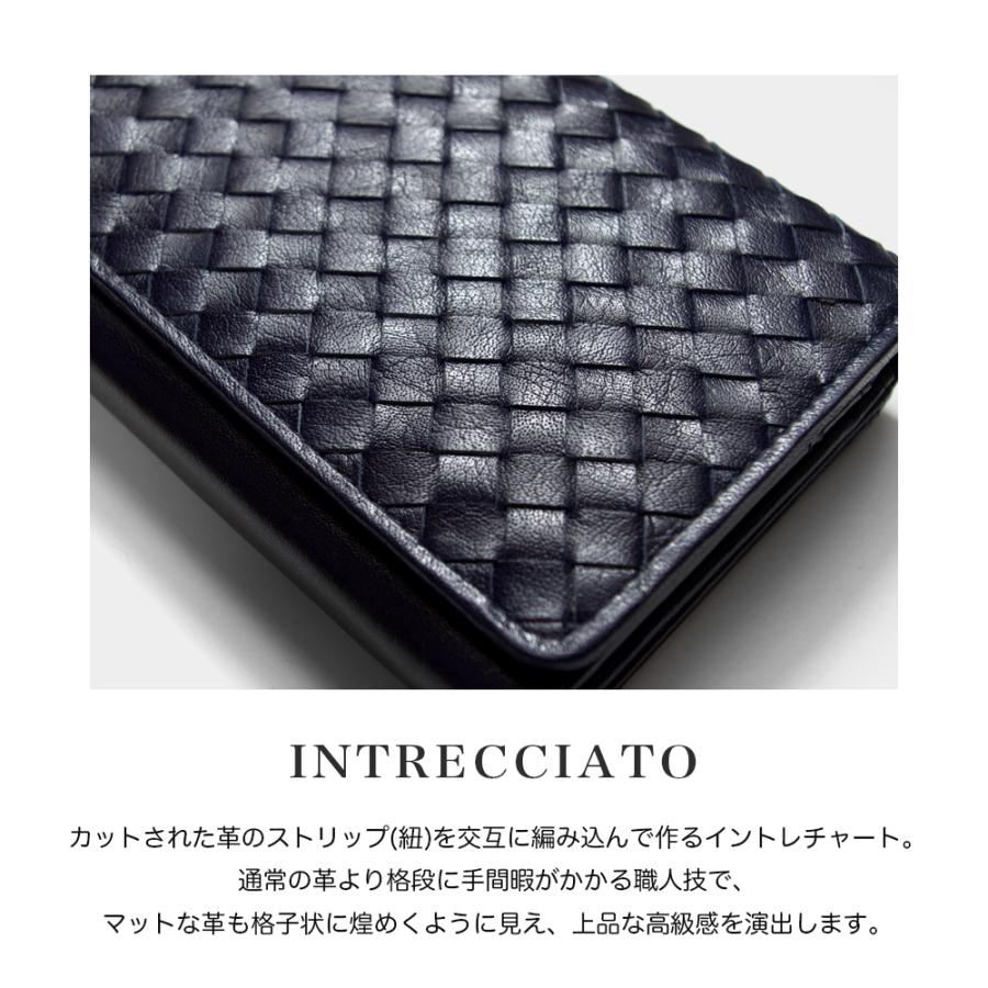 大容量 イントレチャート 本革 長財布 / メッシュ 編み込み オシャレ