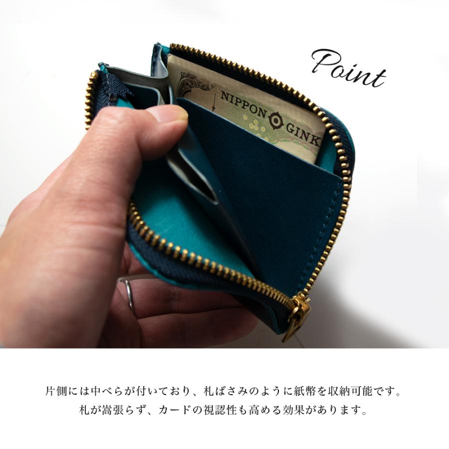 コードバン L字ラウンド ミニ財布 / 短財布 レザー 本革 小さい財布