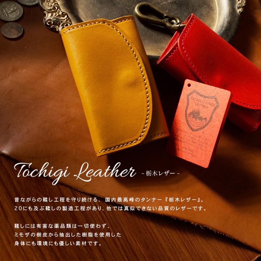 ランタンケース　革（栃木レザー）×頒布 本革】果てなきランタン専用レザーケース_ハンドルタイプ | 四つ