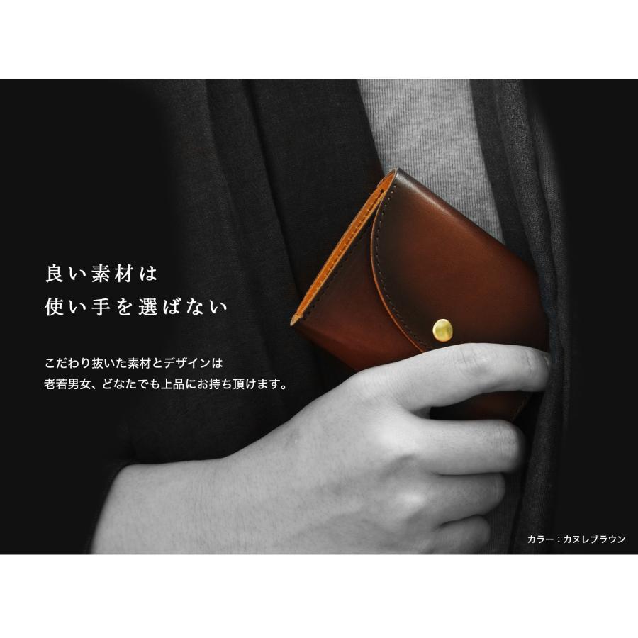 グラデーション 財布 レザー コンパクト財布 / 栃木レザー 小さい財布