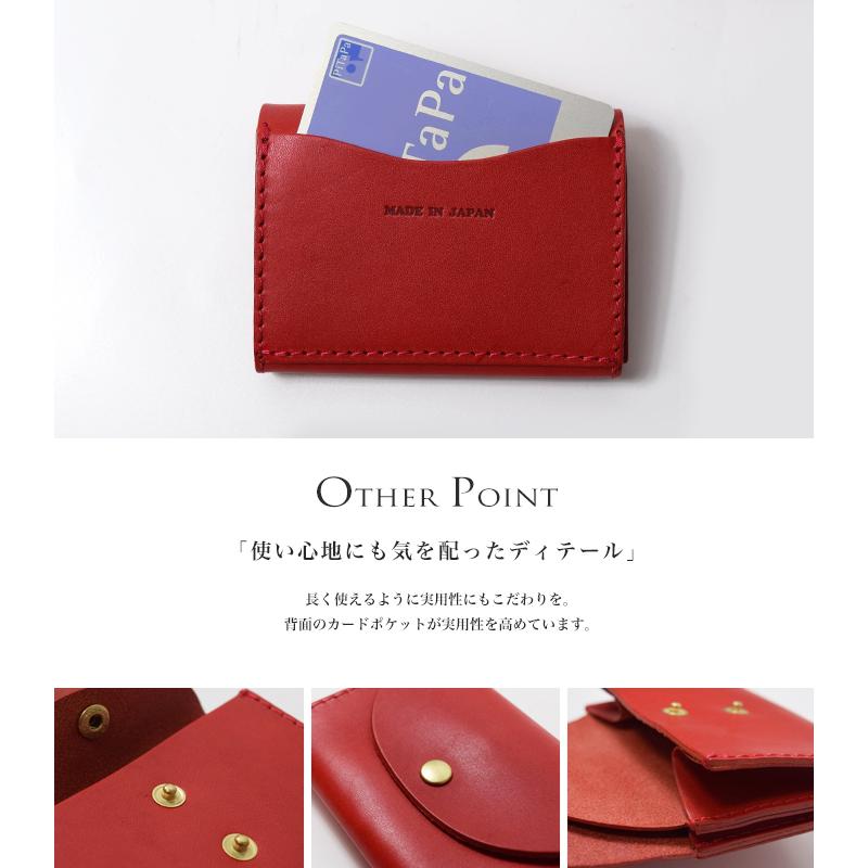 栃木レザー 小さい財布 / レディース メンズ ミニウォレット