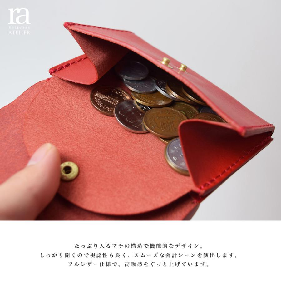 栃木レザー 小さい財布 / レディース メンズ ミニウォレット