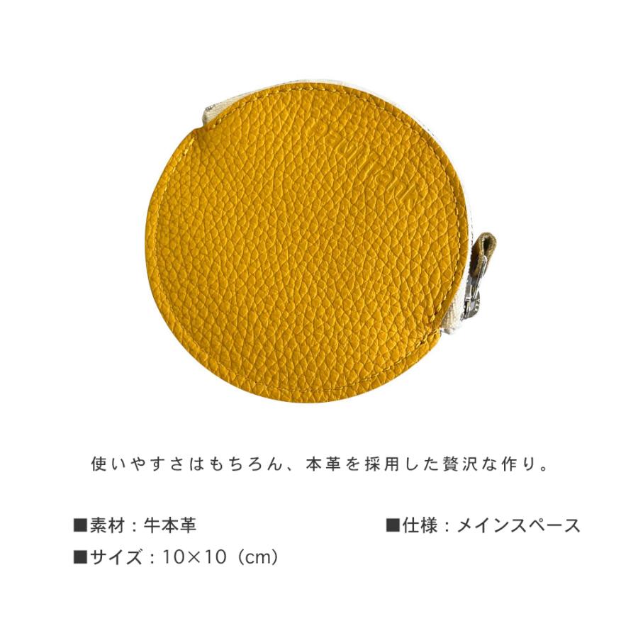 ポールフランク / 本革コインケース レザー 日本製 本物 ブランド 小銭