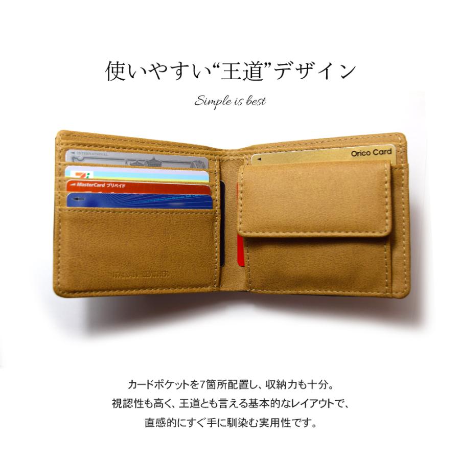 コードバンのような艶感 イタリアンレザーの二つ折り短財布 / レザー