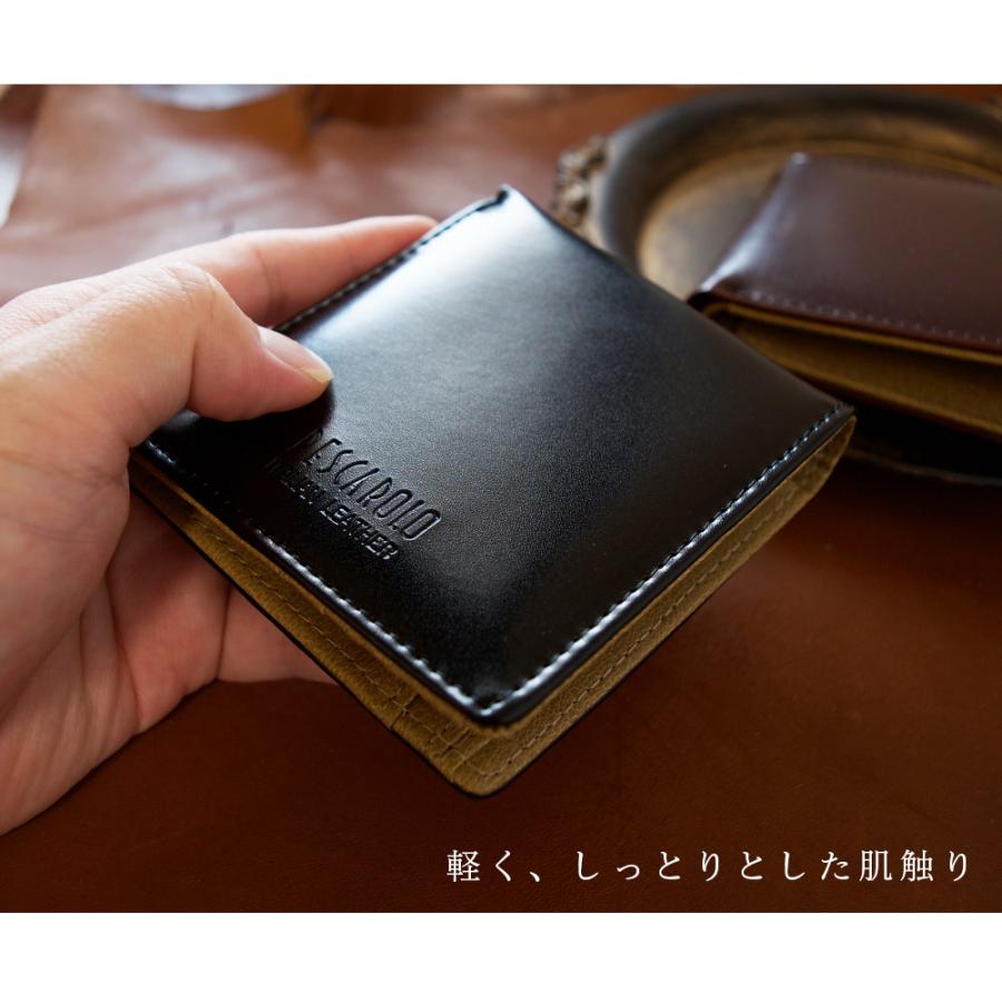 コードバンのような艶感 イタリアンレザーの二つ折り短財布 / レザー