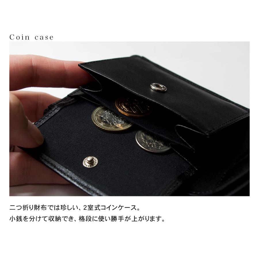 水に強い本革!! シールスキン（海豹革） 二つ折り 短財布 