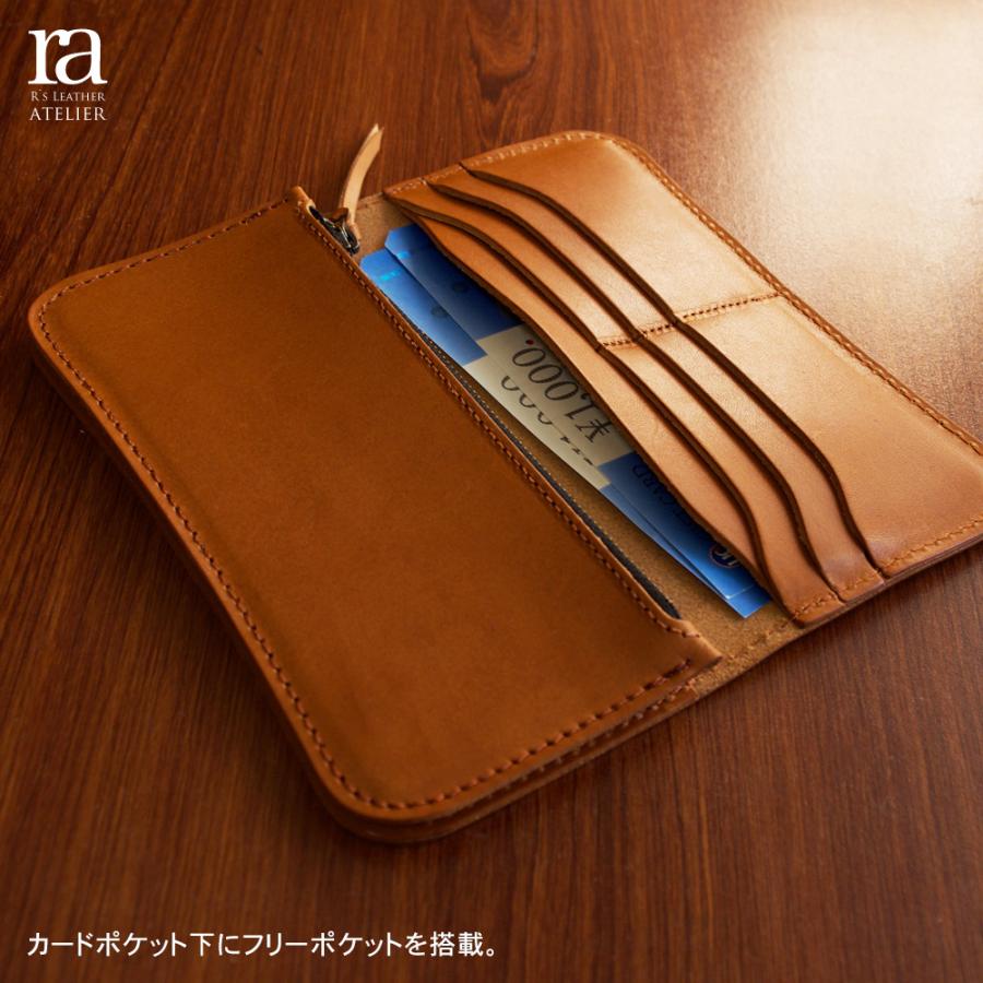 FLAP 国産本革栃木レザー使用　長財布。 経年変化を愉しむ 国産高級レザーのロングウォレット / 本革