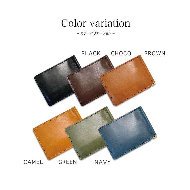 ネイビー レザー マネークリップ Amazon | [Roffal] マネークリップ メンズ 小銭入れ カード