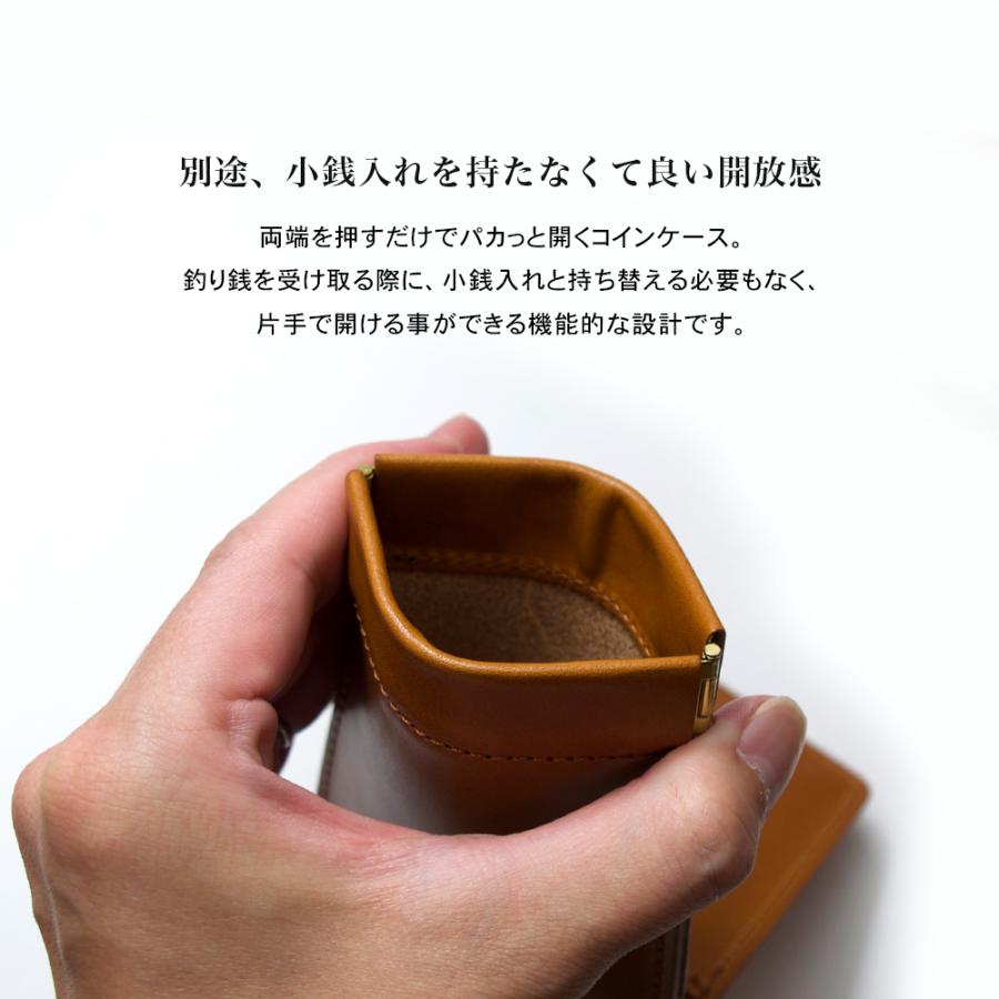 小銭入れ付き マネークリップ / 栃木レザー コインケース メンズ ブランド 札ばさみ ビルクリップ 本革 多機能 緑 財布 日本製 父の日  カードケース 薄い財布 : 財布 バッグ レザーのURBANTONE - 通販 - Yahoo!ショッピング