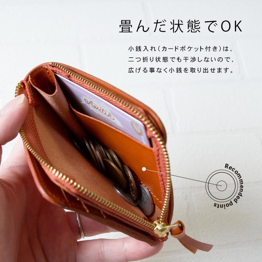 薄くて軽い♪ 機能的 国産高級レザー 機能的な二つ折り短財布 本革 栃木レザー L字 ラウンド 小銭入れ メンズ レディース 二つ折り 栃木レザー  小銭入れ・コインケース | 通販・人気ランキング - 価格.com