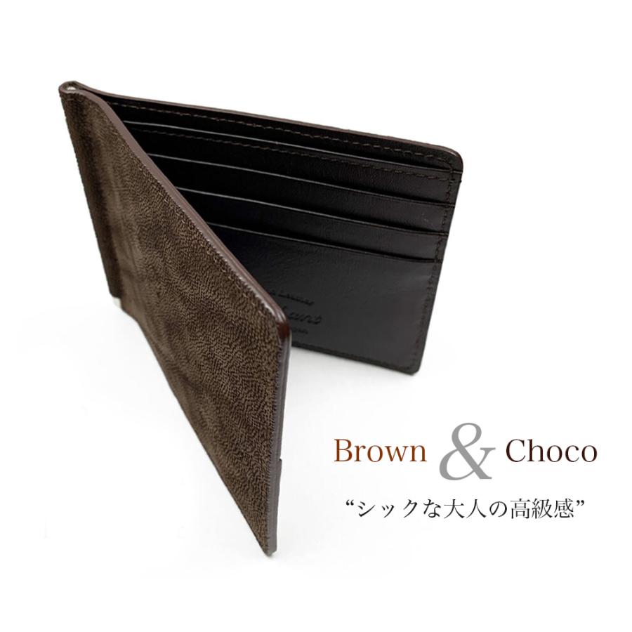 エレファントレザー マネークリップ / 象革 メンズ ブランド 札ばさみ