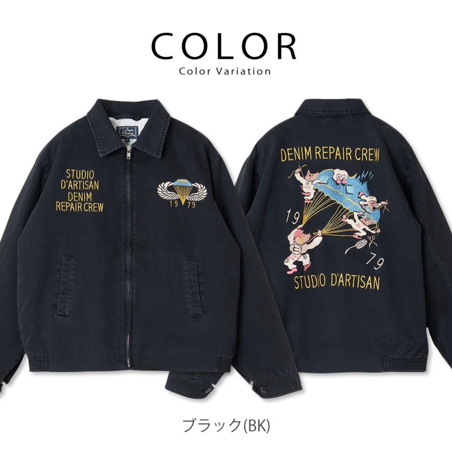 STUDIO D'ARTISAN ステュディオ・ダ・ルチザン スーベニアジャケット ベトジャン ステュディオダルチザン スタジオ アウター 爆買 | STUDIO D'ARTISAN | 02