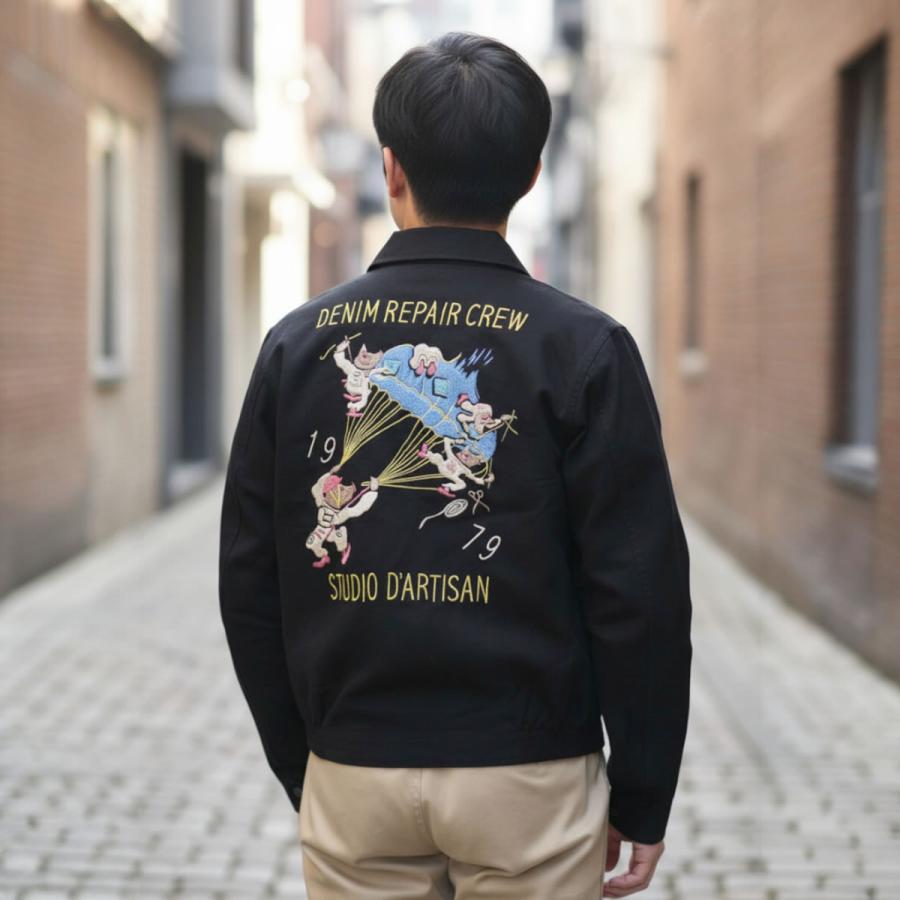 STUDIO D'ARTISAN ステュディオ・ダ・ルチザン スーベニアジャケット ベトジャン ステュディオダルチザン スタジオ アウター 爆買 | STUDIO D'ARTISAN | 07