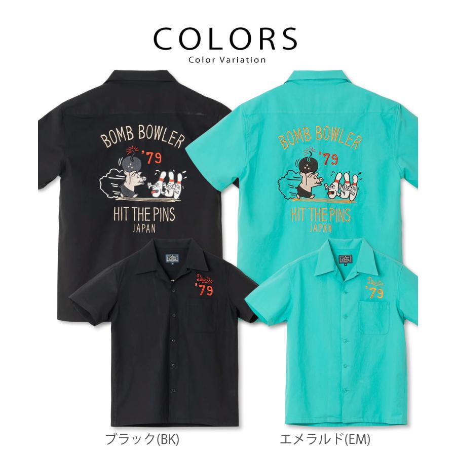 Studio D'artisan 刺繍ウェア ネイビー ボーリングシャツ STUDIO D'ARTISAN（ステュディオ・ダ・ルチザン） ボーリングシャツ