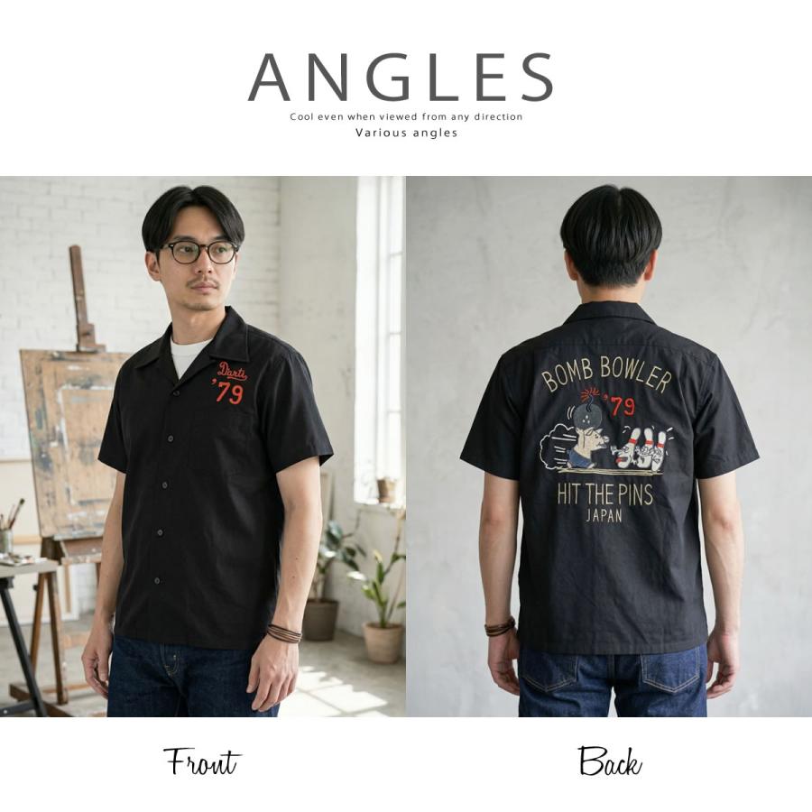Studio D'artisan 刺繍ウェア ネイビー ボーリングシャツ STUDIO D'ARTISAN（ステュディオ・ダ・ルチザン） ボーリングシャツ