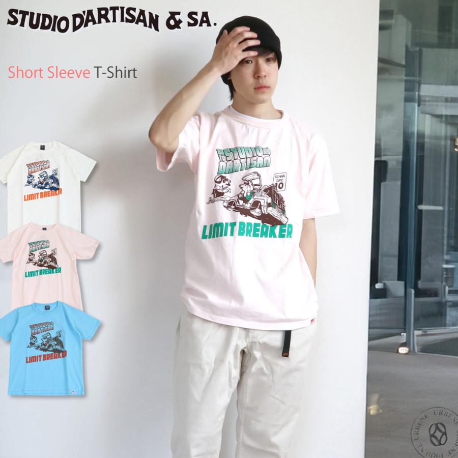 STUDIO D'ARTISAN（ステュディオ・ダ・ルチザン） 半袖Tシャツ