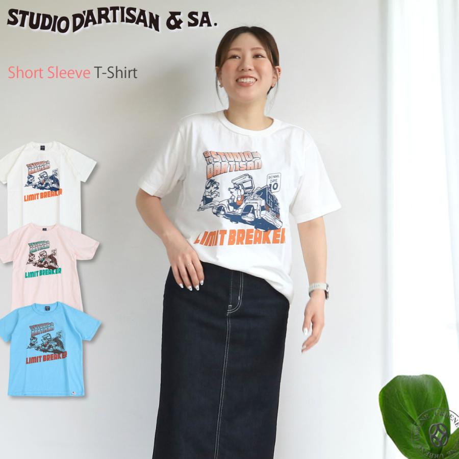 STUDIO D'ARTISAN（ステュディオ・ダ・ルチザン） 半袖Tシャツ