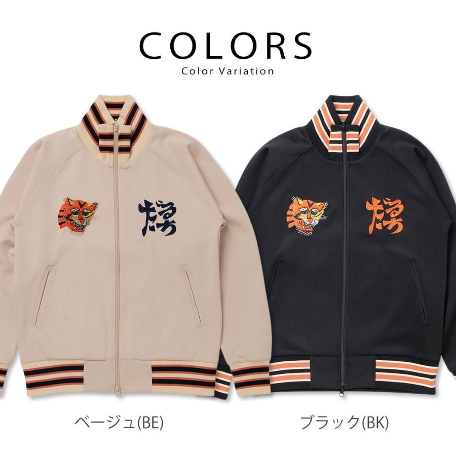 STUDIO D'ARTISAN（ステュディオ・ダ・ルチザン） ベトナム大戦 ベト