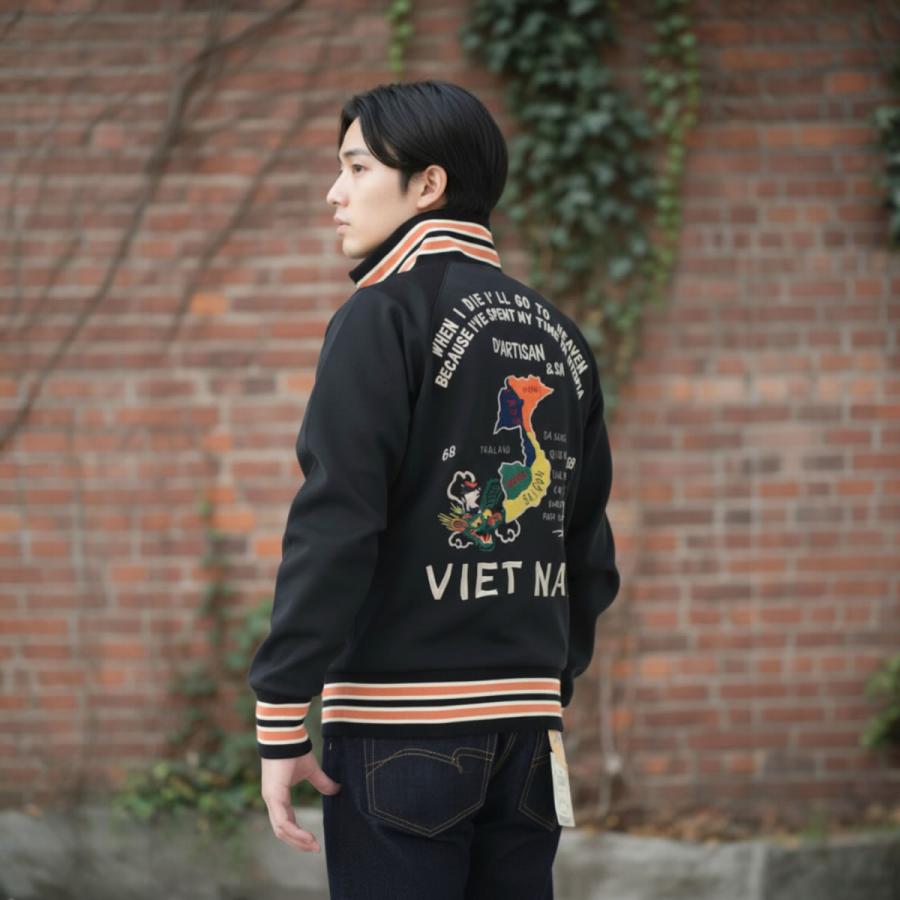 STUDIO D'ARTISAN（ステュディオ・ダ・ルチザン） ベトナム大戦 ベト