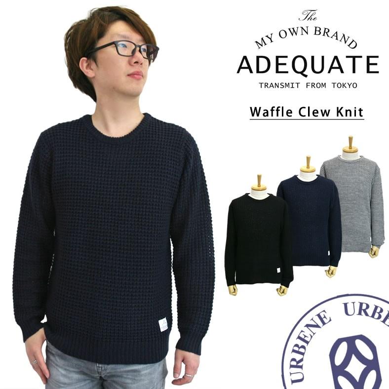 ダブテイル（DOVETAIL） Adequate アディクエート アクリルウール 