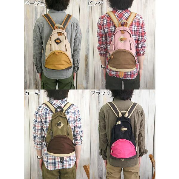 anello（アネロ） フェイクレザー×スウェード2トーン切替リュック 