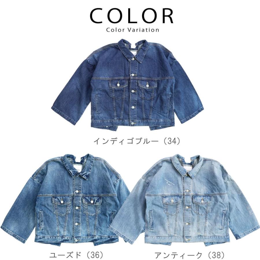 ANTGAUGE（アントゲージ） デニムジャケット リメイク Gジャン デニム