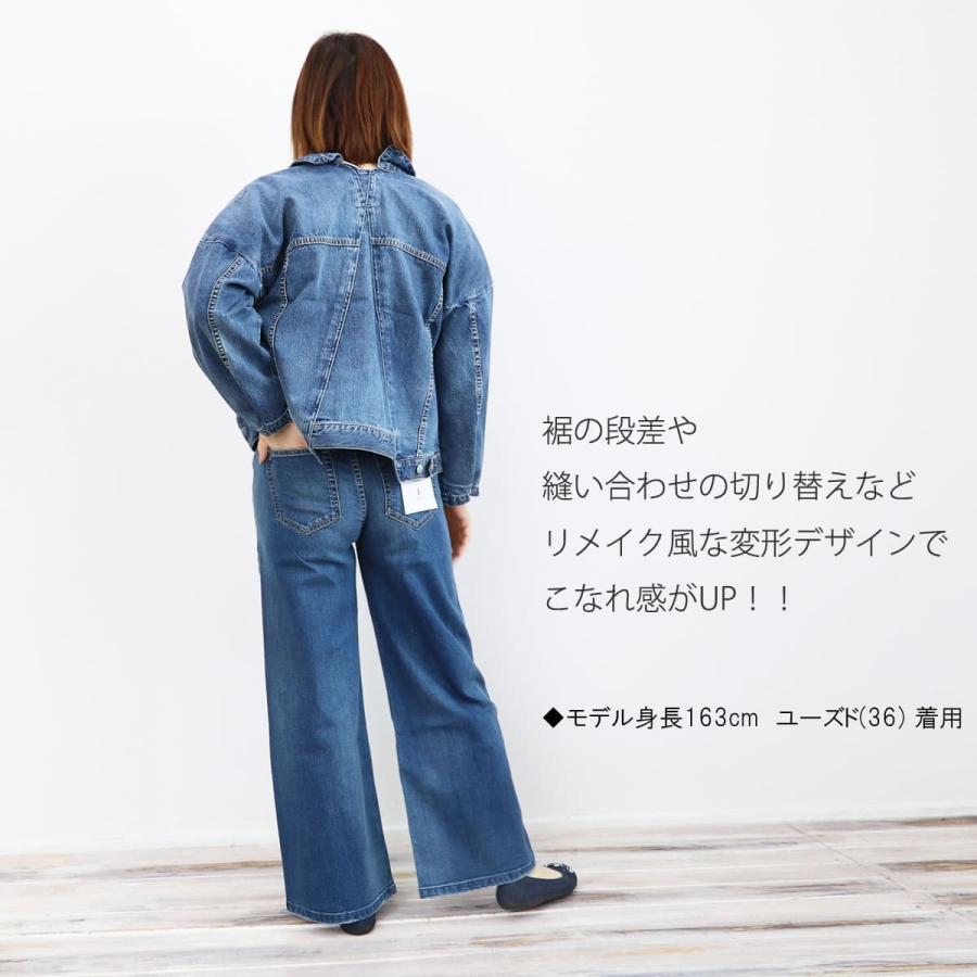 ANTGAUGE（アントゲージ） デニムジャケット リメイク Gジャン デニム