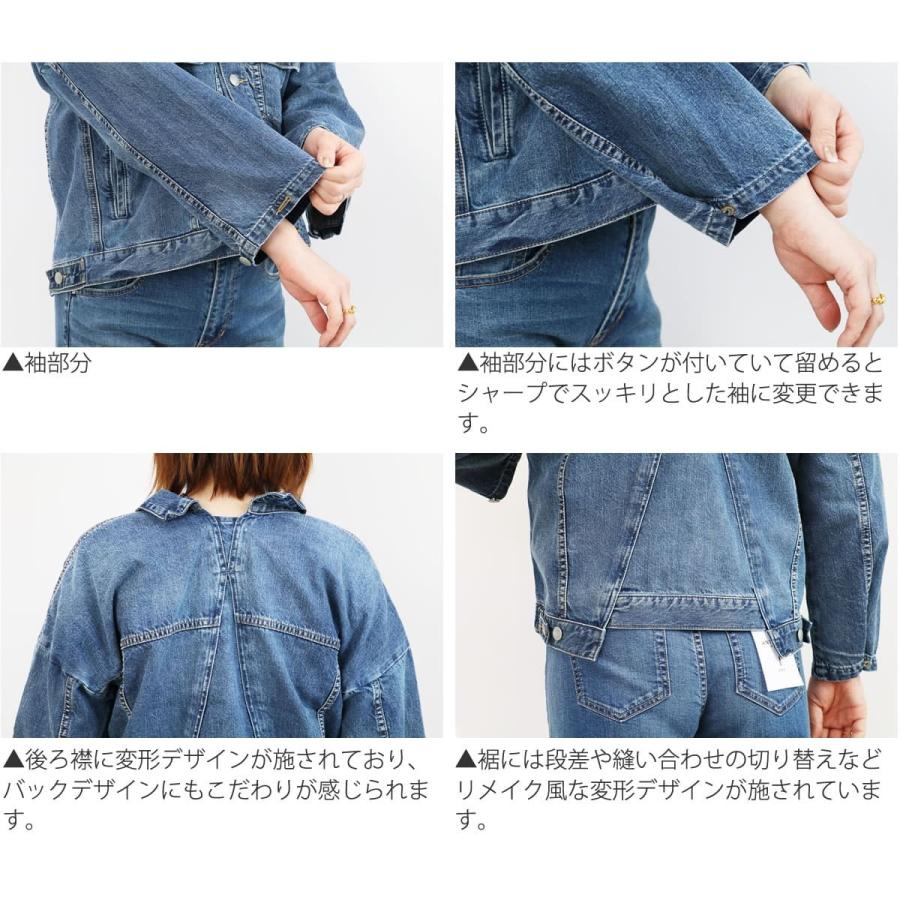 ANTGAUGE（アントゲージ） デニムジャケット リメイク Gジャン デニム