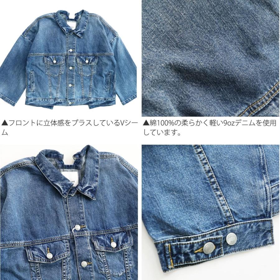 ANTGAUGE（アントゲージ） デニムジャケット リメイク Gジャン デニム