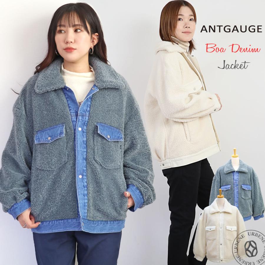 ANTGAUGE（アントゲージ） ボアGジャン 中綿 アウター ボア Gジャン