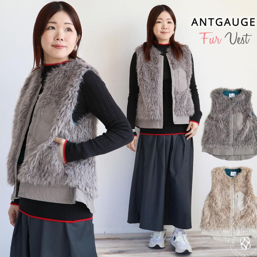ANTGAUGE（アントゲージ） ファーベスト エコファーベスト ブルゾン