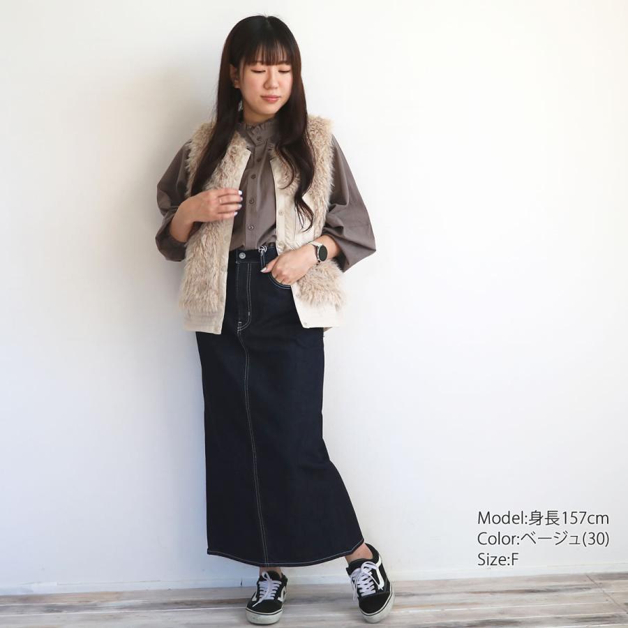 ANTGAUGE（アントゲージ） ファーベスト エコファーベスト ブルゾン