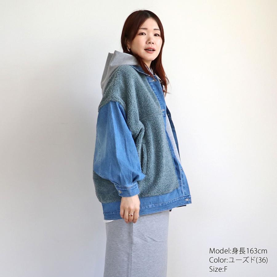 ANTGAUGE Gジャン アントゲージ ボア×デニム 切替え ボアGジャン