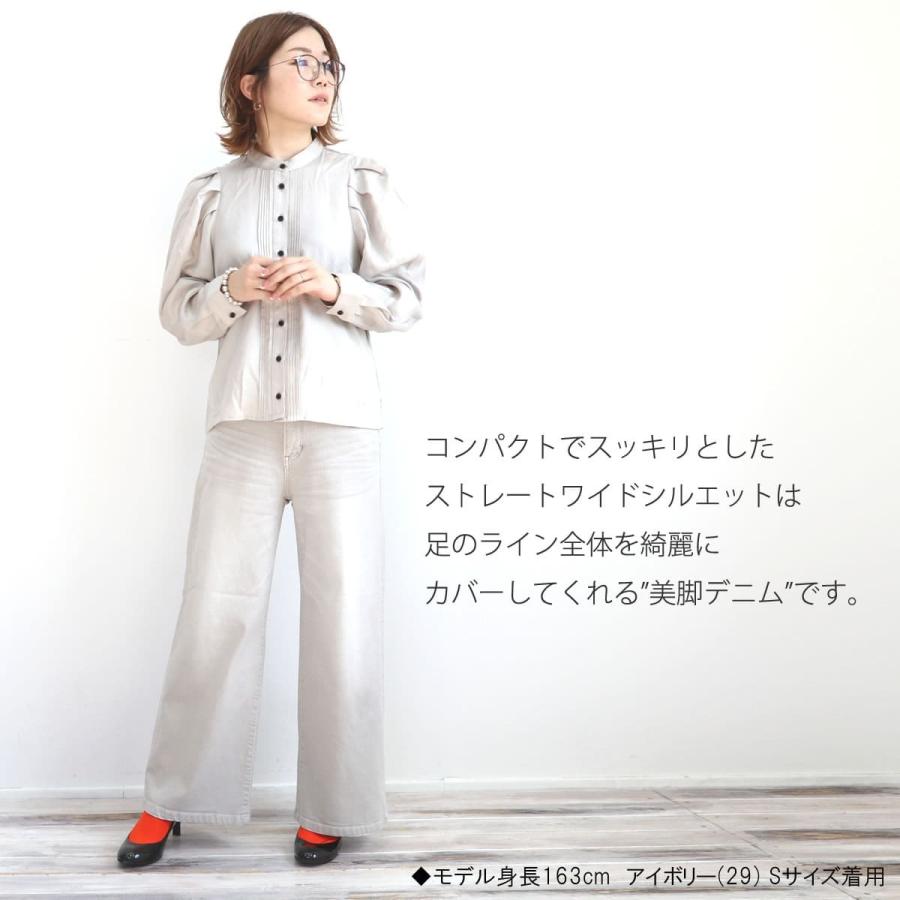 ANTGAUGE バギーデニムパンツ Antgauge アントゲージ ソフト