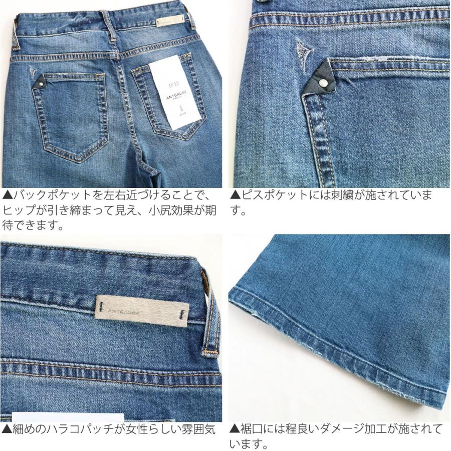 むぎページ アシトレスニーカー – BMZ公式