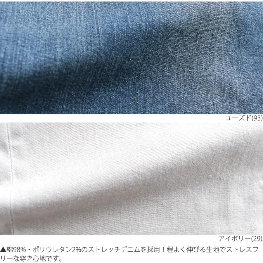 ANTGAUGE バギーデニムパンツ Antgauge アントゲージ ソフト