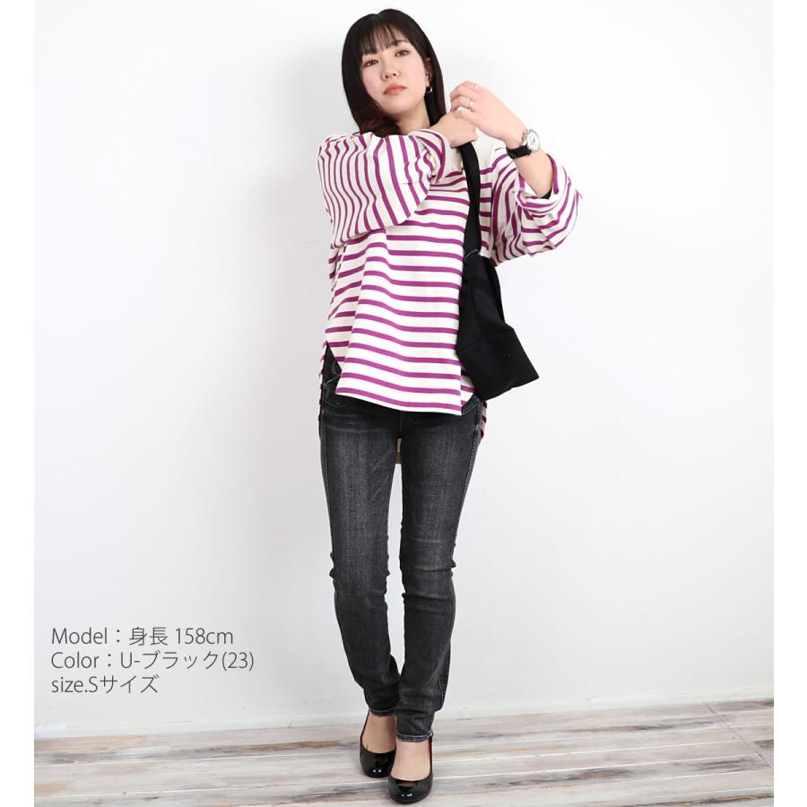 ルーシーです。 ANTGAUGE スリム ジーンズ アントゲージ ハイパーストレッチ