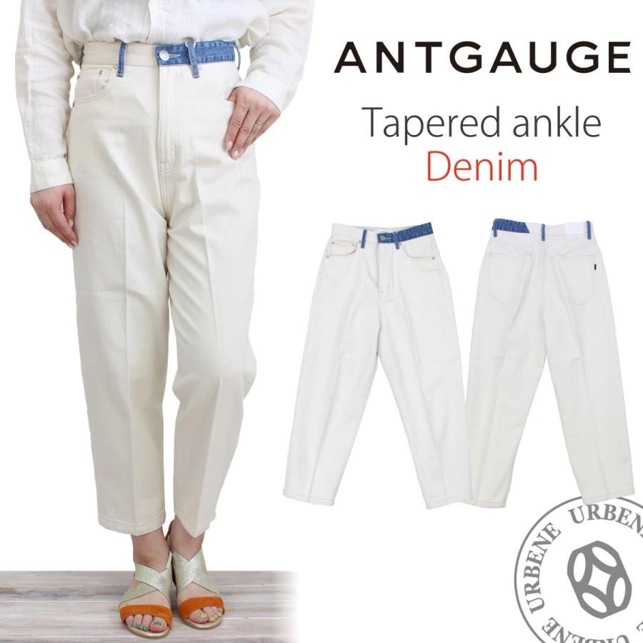 ANTGAUGE Antgauge アントゲージ テーパードアンクル トラッド