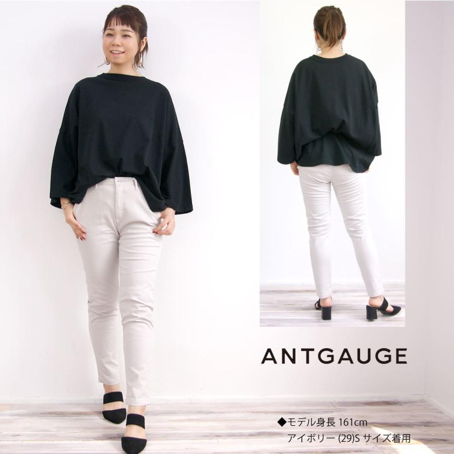 Antgauge アントゲージ テーパード ストレッチピケトラウザーパンツ c1883 カラーパンツ スキニーパンツ ボトムス レディース アンクル丈 定番｜urbene｜13